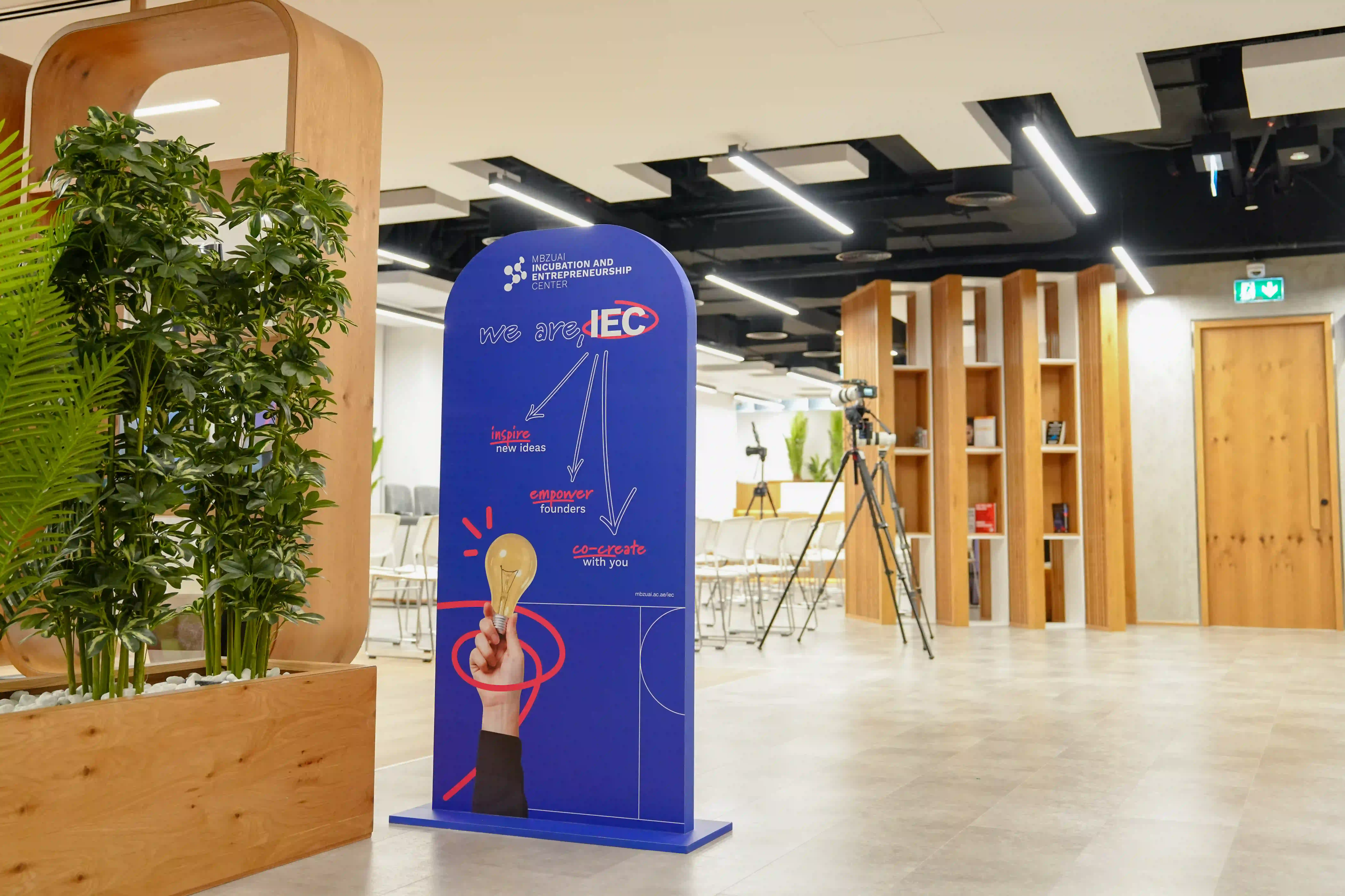 innovate modal card image